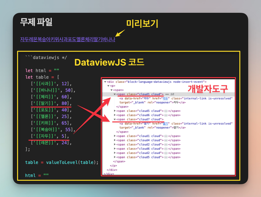 CleanShot 2023-09-18 at 10.34.36.png