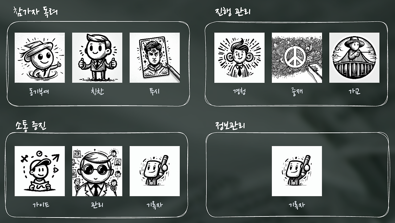 CleanShot 2024-03-12 at 14.33.47.png