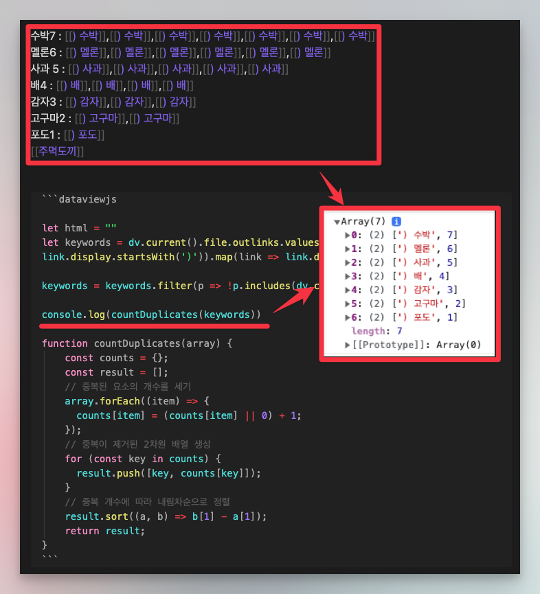 CleanShot 2023-09-18 at 11.07.52.png
