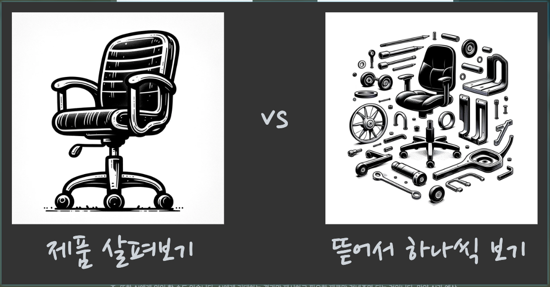 CleanShot 2024-03-20 at 15.14.46.png