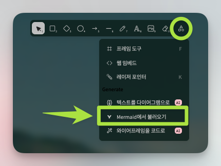 CleanShot 2024-04-01 at 01.19.45.png