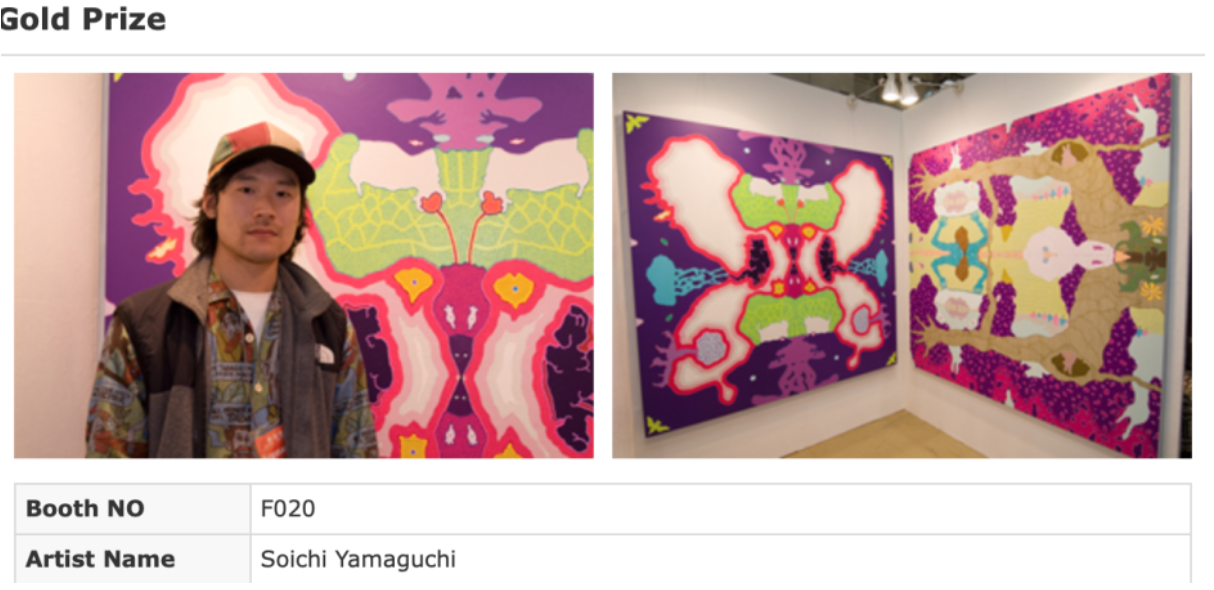 Screenshot 2022-11-03 at 16.26.20.png