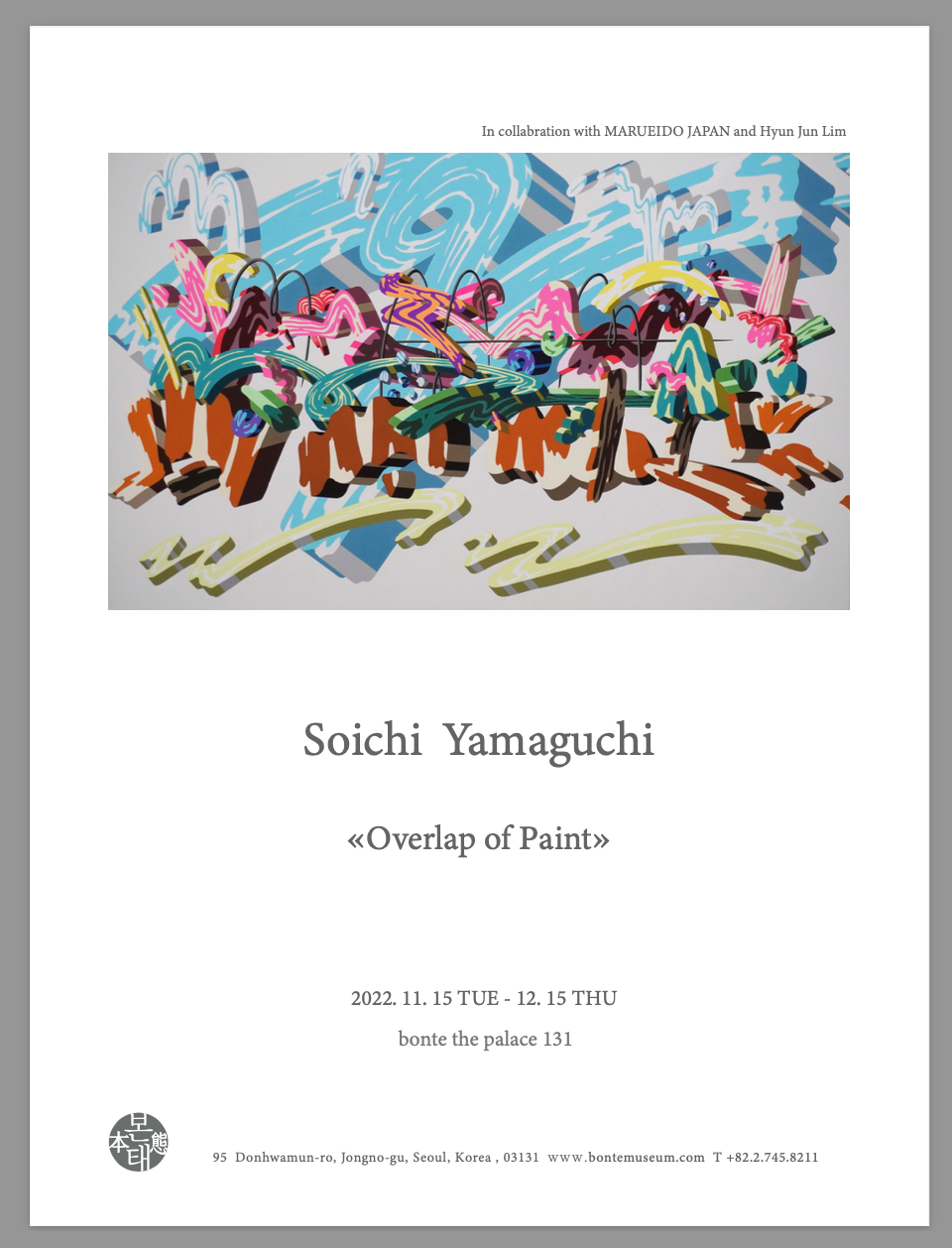 Screenshot 2022-11-03 at 21.01.42.png