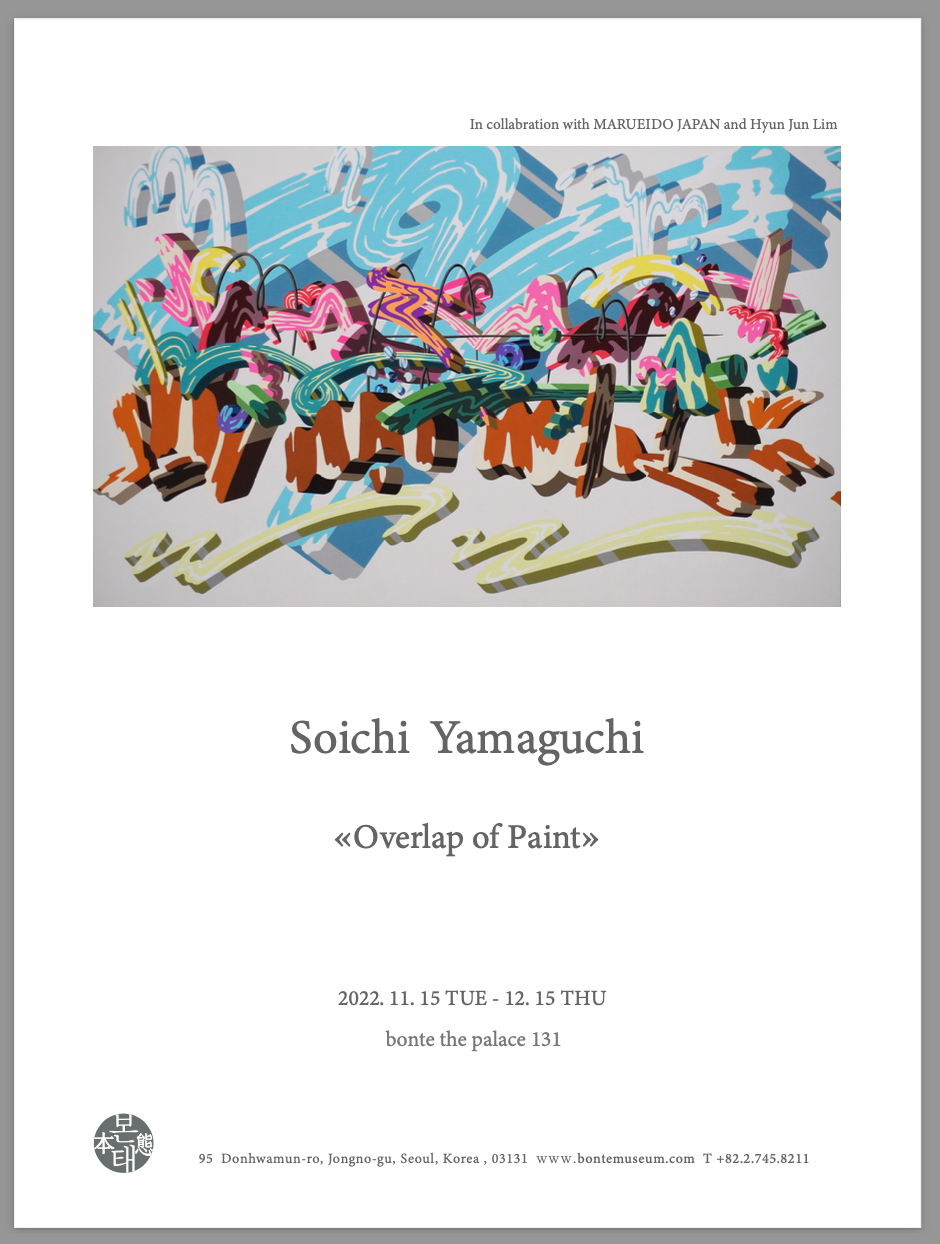 Screenshot 2022-11-03 at 21.05.25.png