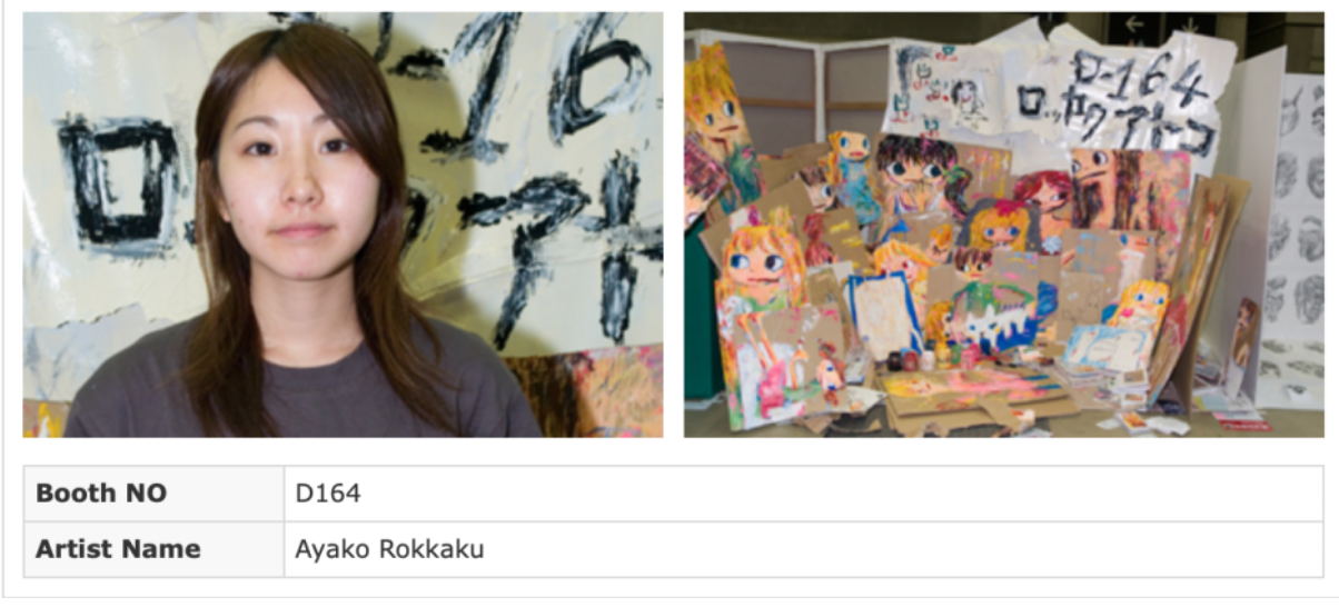 Screenshot 2022-11-03 at 16.26.07.png