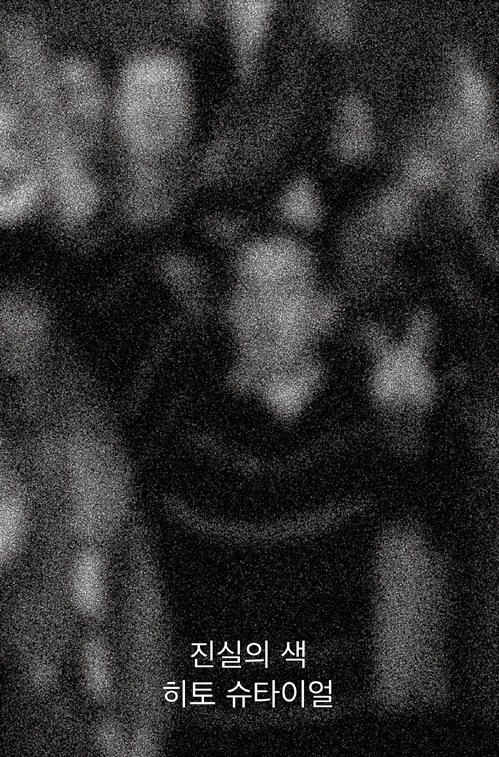 다운로드 (1).png