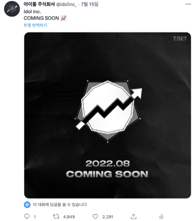 Screenshot 2025-12-12 at 4.00.05 AM.png