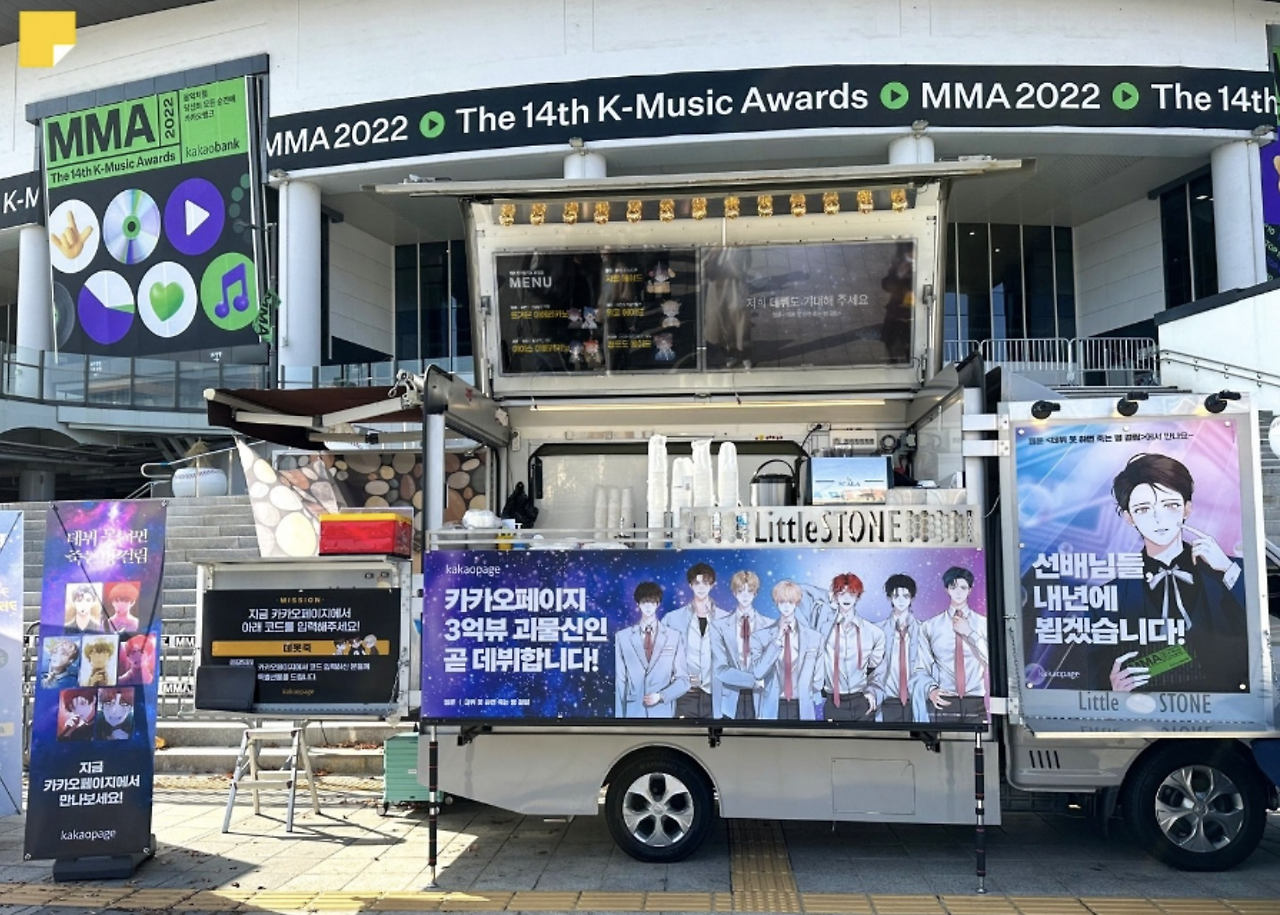 Screenshot 2025-12-12 at 4.45.05 AM.png