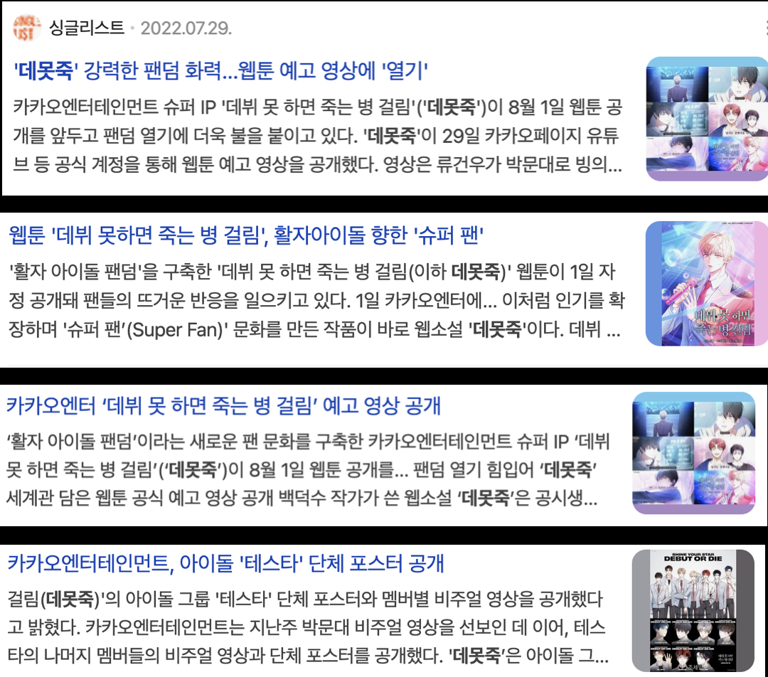 Screenshot 2025-12-12 at 4.29.58 AM.png