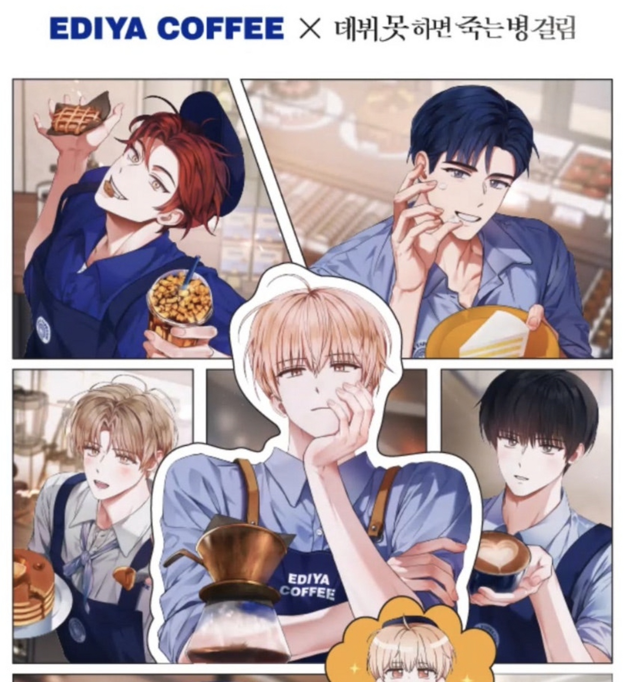 Screenshot 2025-12-12 at 4.43.25 AM.png