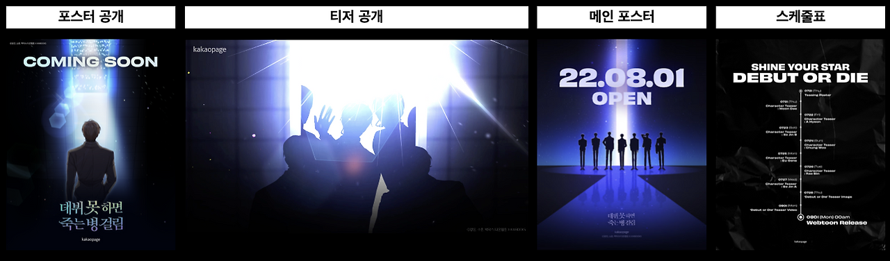 Screenshot 2025-12-12 at 4.03.25 AM.png