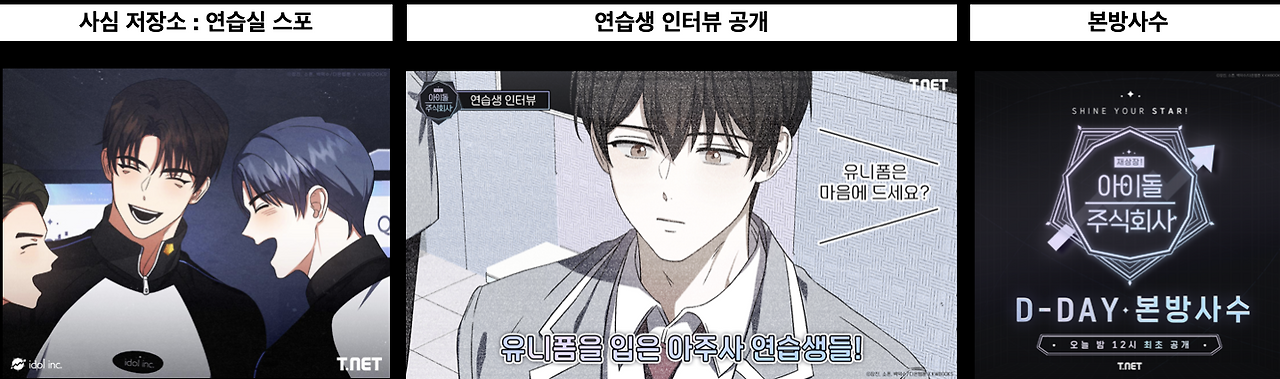 Screenshot 2025-12-12 at 4.20.38 AM.png