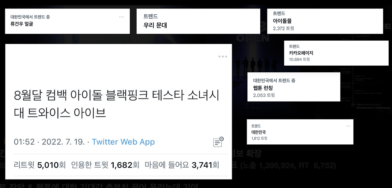 Screenshot 2025-12-12 at 4.15.17 AM.png