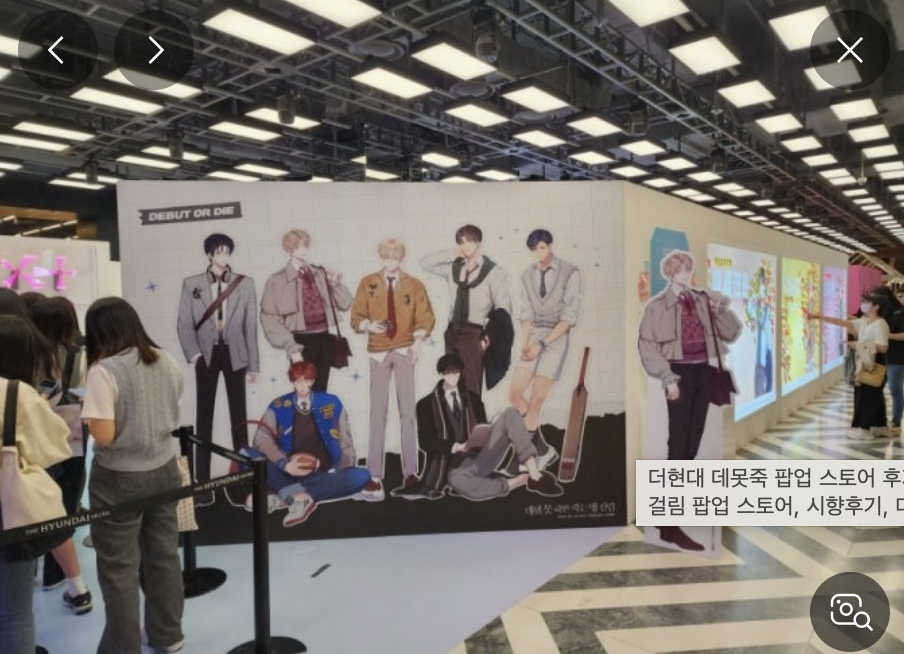 Screenshot 2025-12-12 at 4.42.51 AM.png