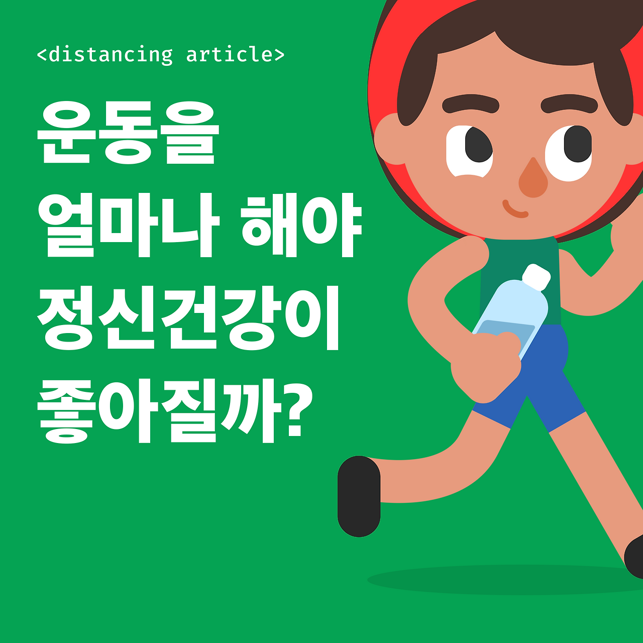 Instagram post - 43.png