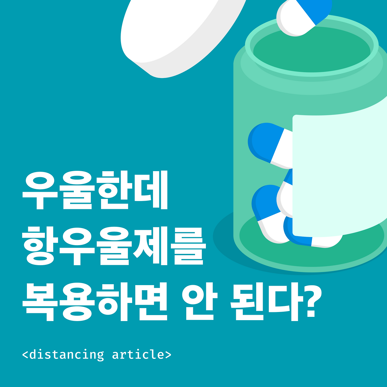 Instagram post - 32.png