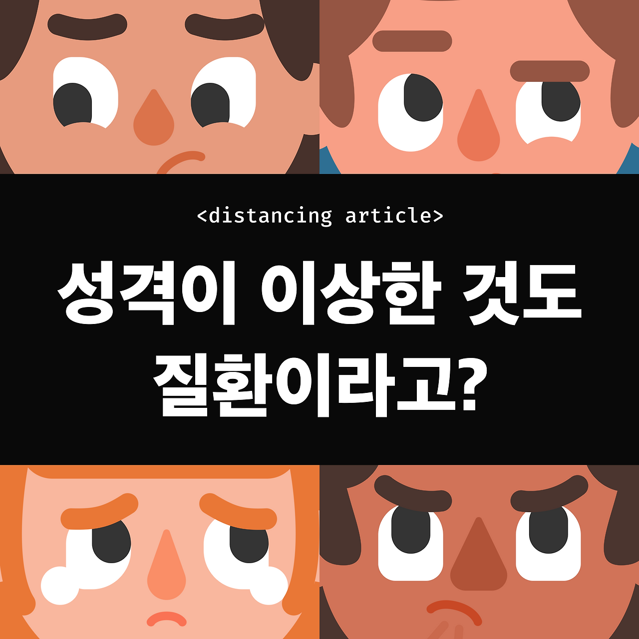 Instagram post - 31.png