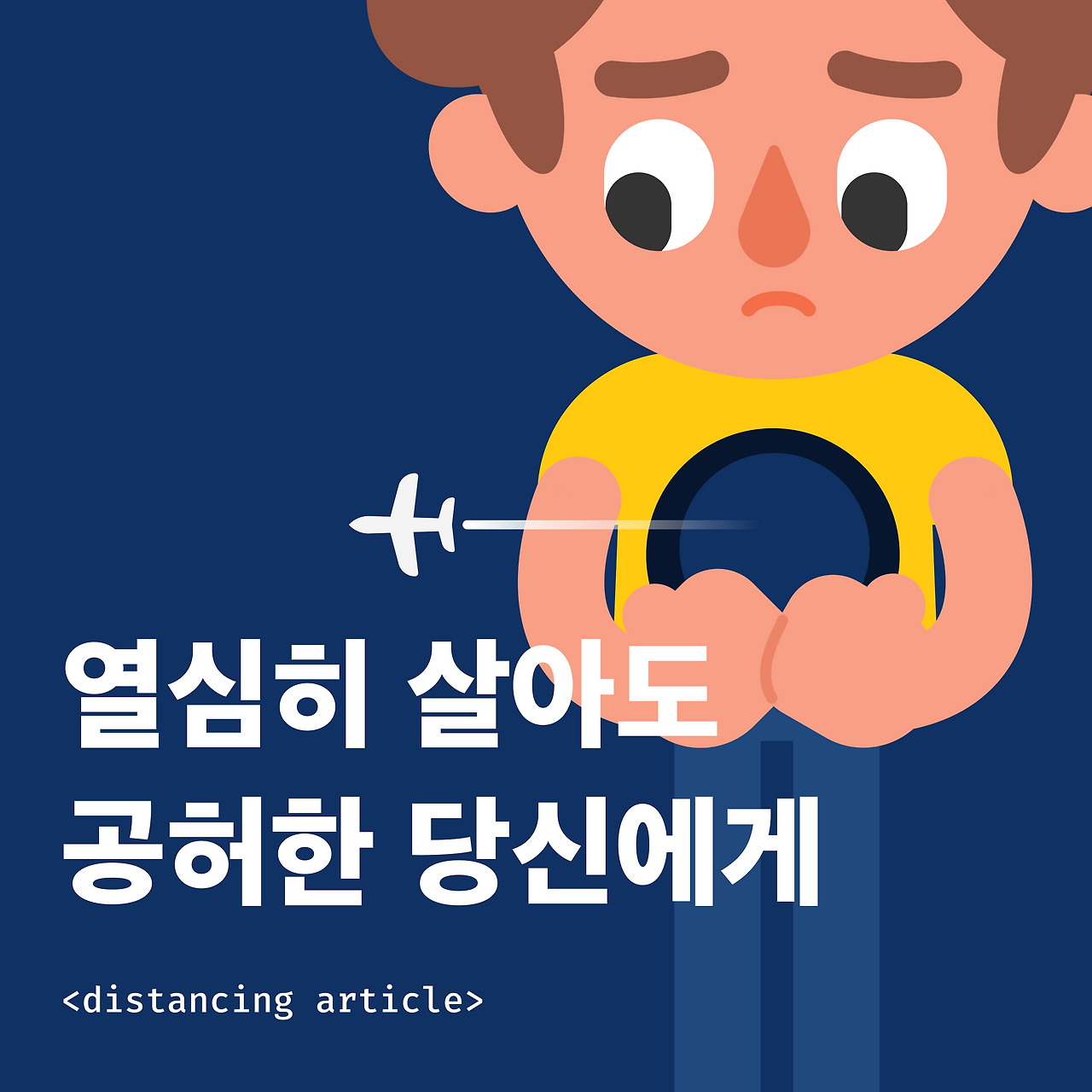 Instagram post - 51.png