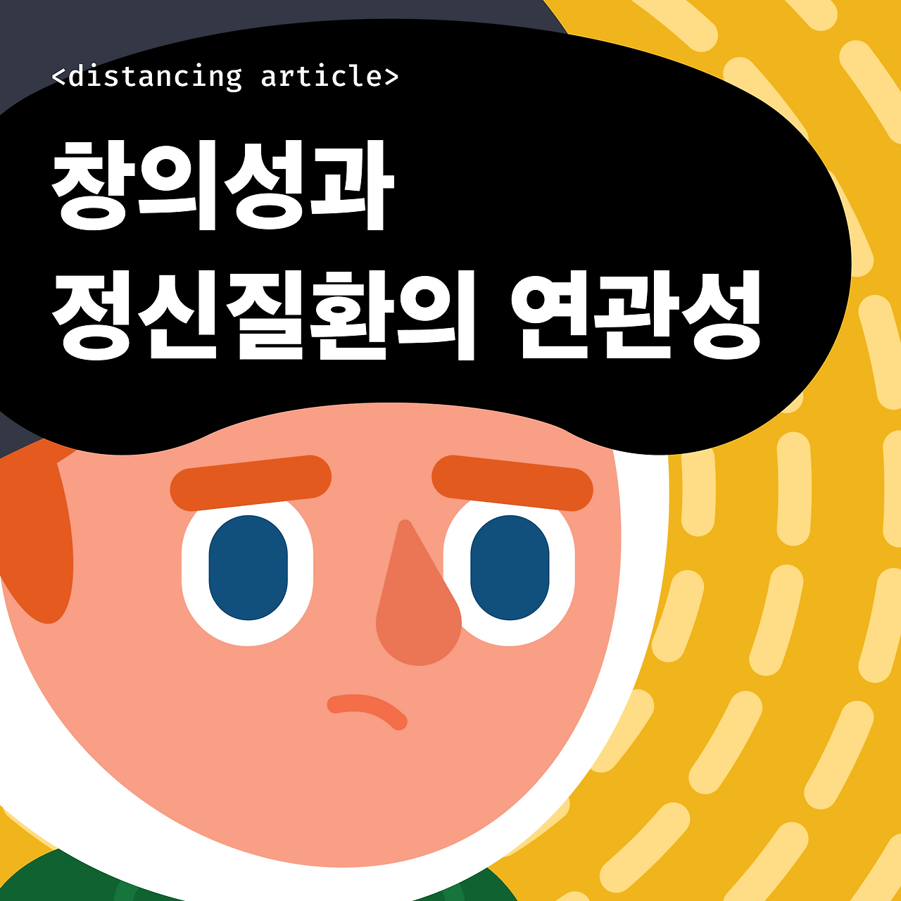 Instagram post - 05.png