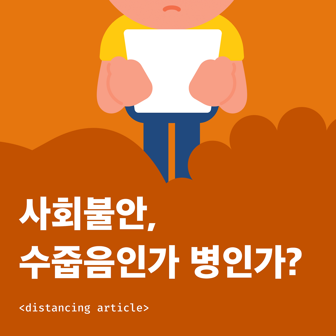 Instagram post - 20.png