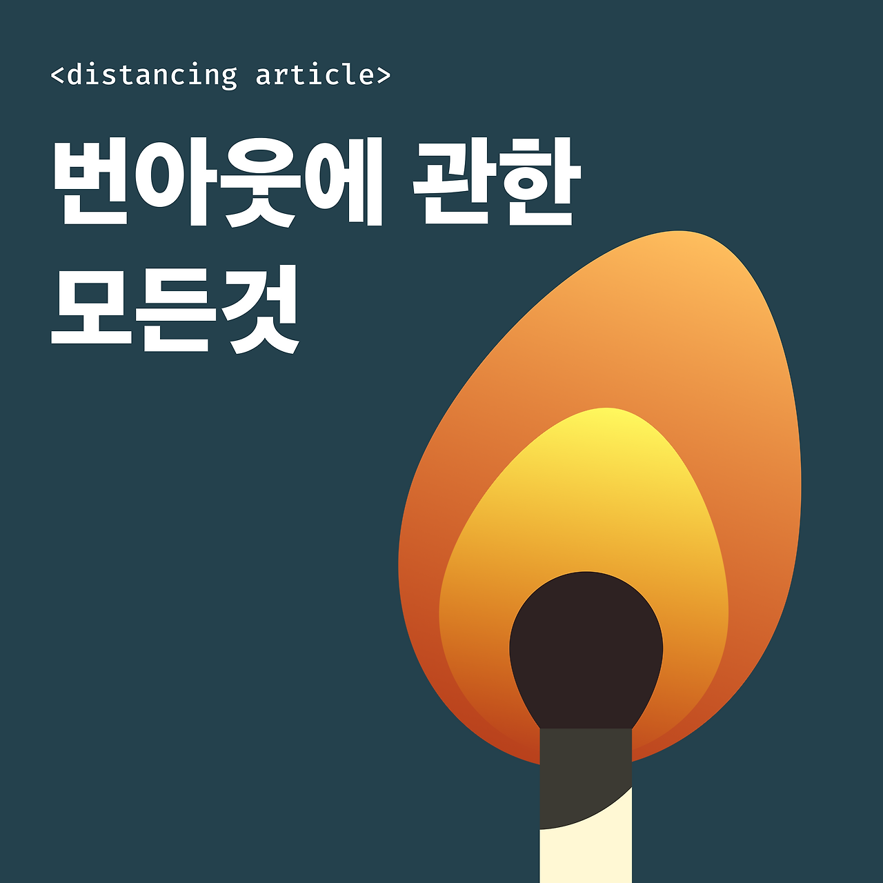 Instagram post - 14.png