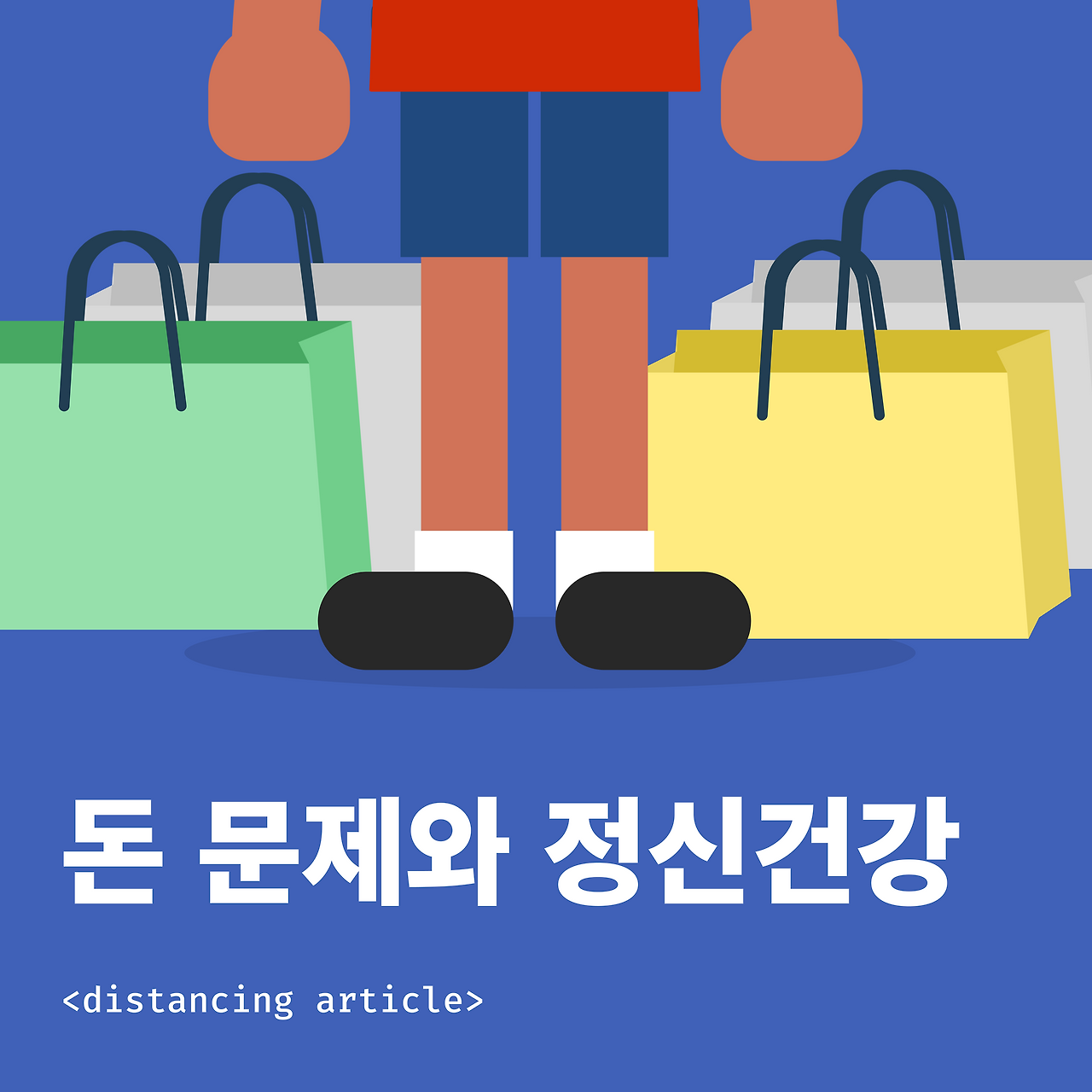 Instagram post - 10.png