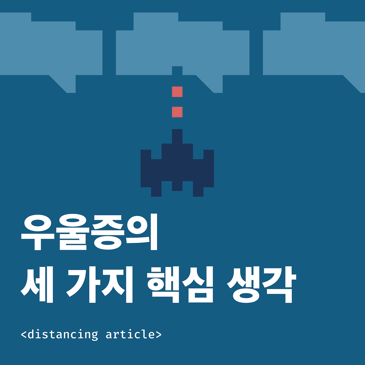 Instagram post - 25.png