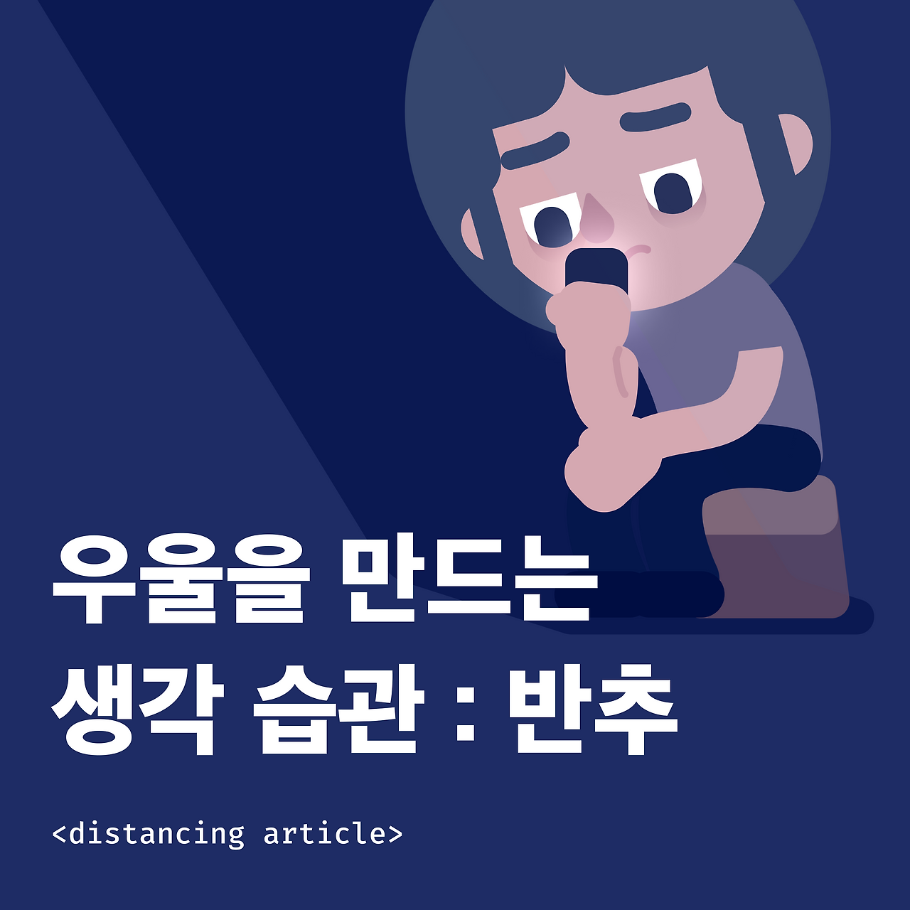 Instagram post - 26.png