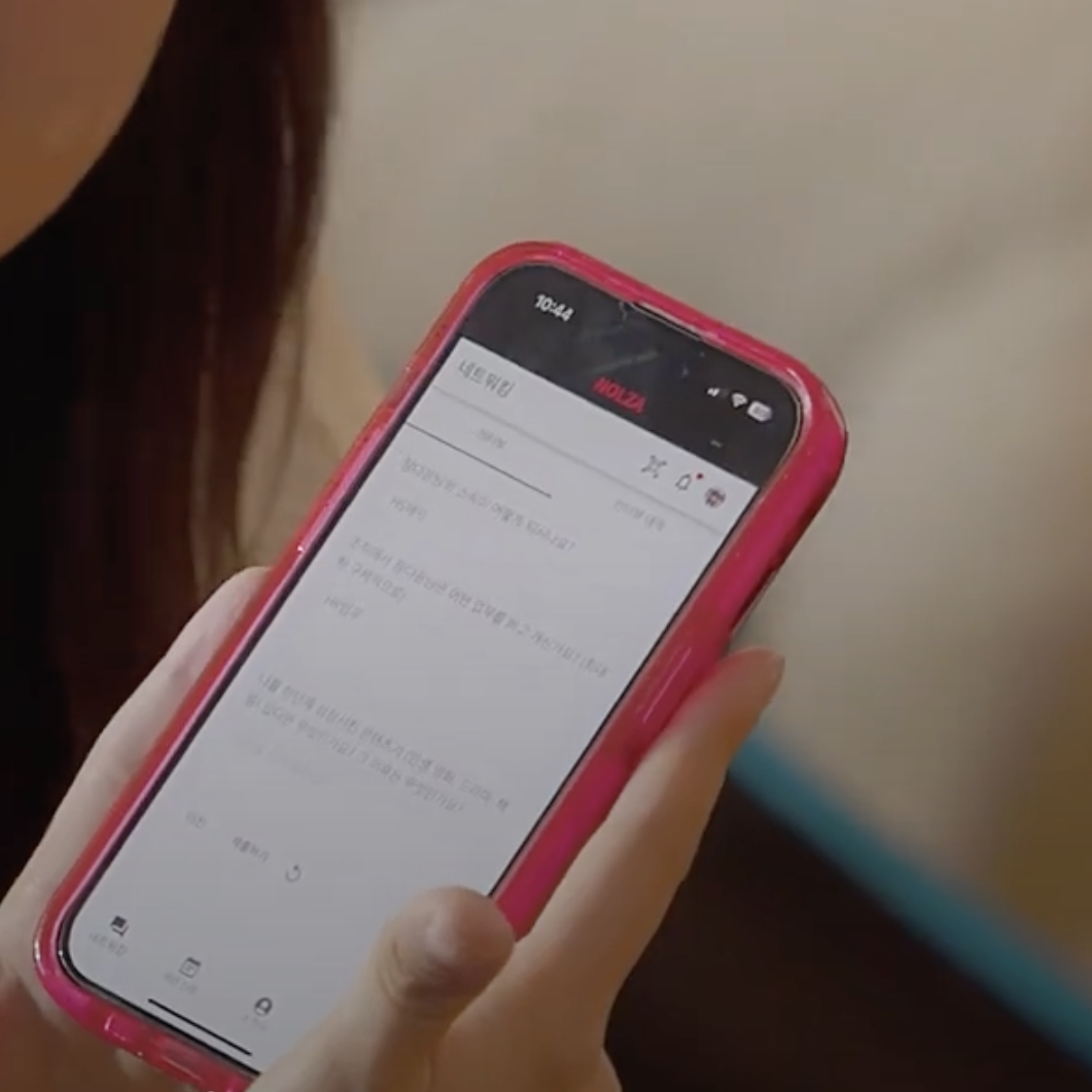 스크린샷 2024-05-29 오후 3.03.47.png