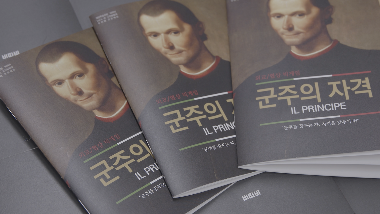 20240408_045748 (1).png