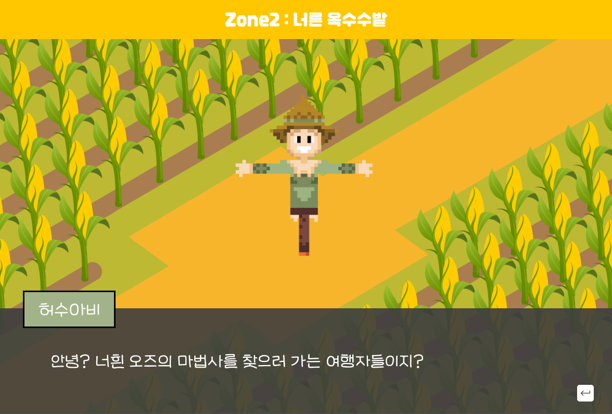 그림12.png