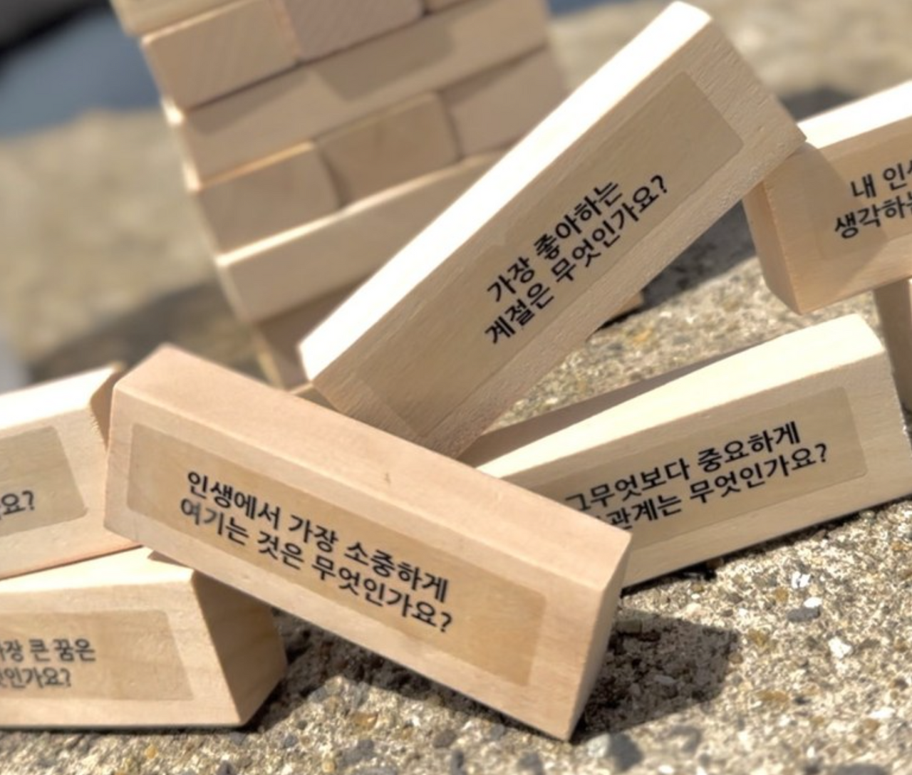 스크린샷 2024-05-29 오후 1.16.58.png