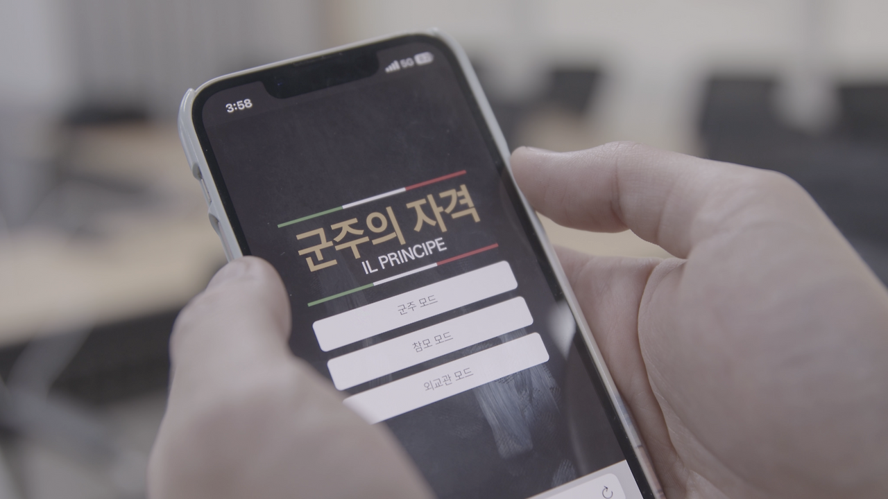 20240408_045748 (3).png