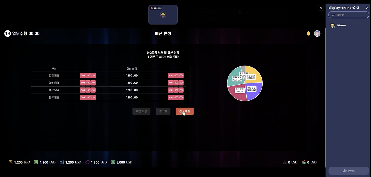 스크린샷 2024-12-09 오전 3.41.04.png