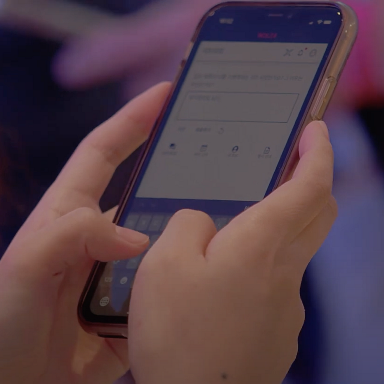 스크린샷 2024-05-29 오후 3.03.37.png