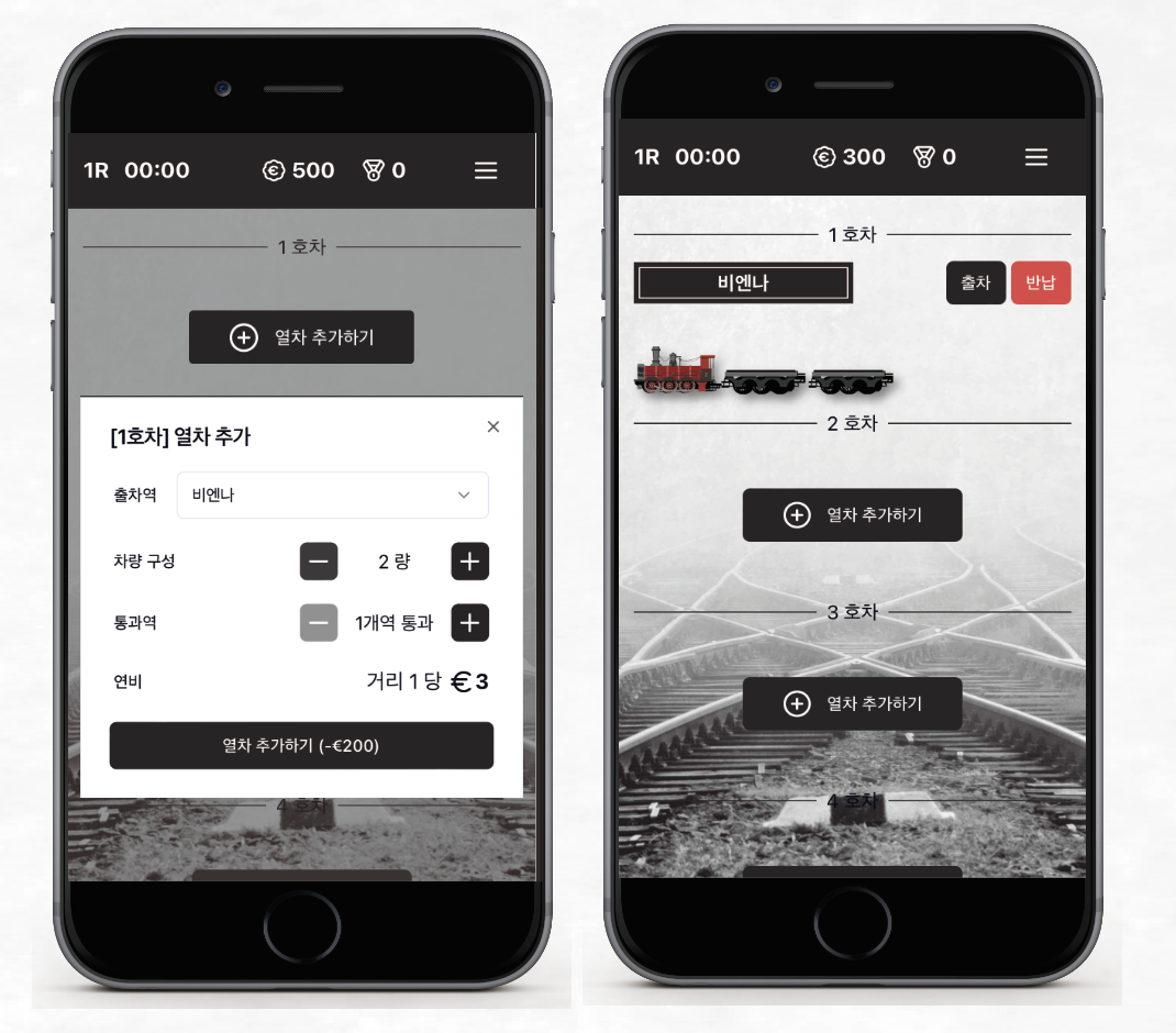 스크린샷 2024-12-04 오전 11.50.26.png