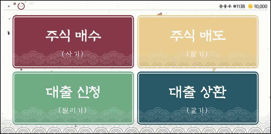 KakaoTalk_20240724_085107564.png