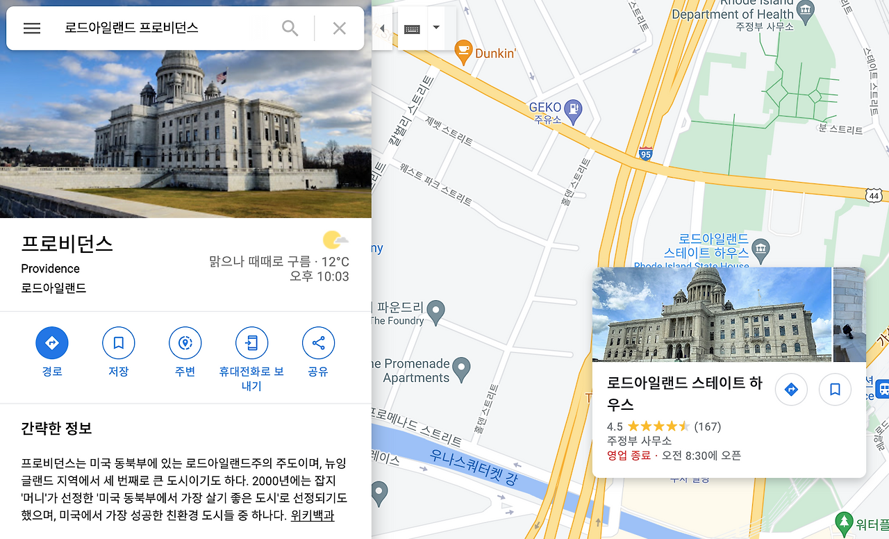 Screen Shot 2021-05-11 at 10.03.59 PM.png