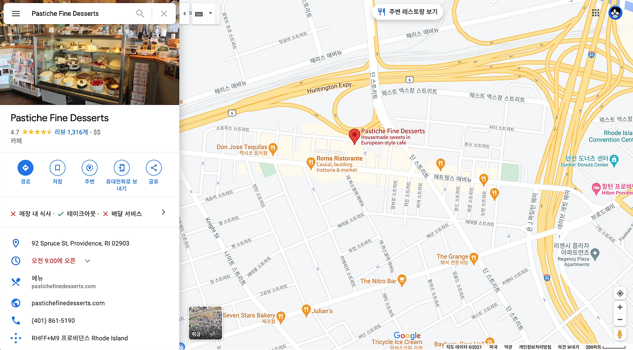 Screen Shot 2021-05-12 at 10.04.27 PM.png