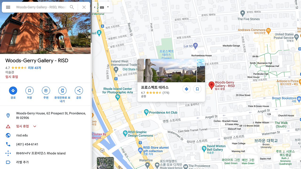 Screen Shot 2021-05-12 at 2.34.19 AM.png