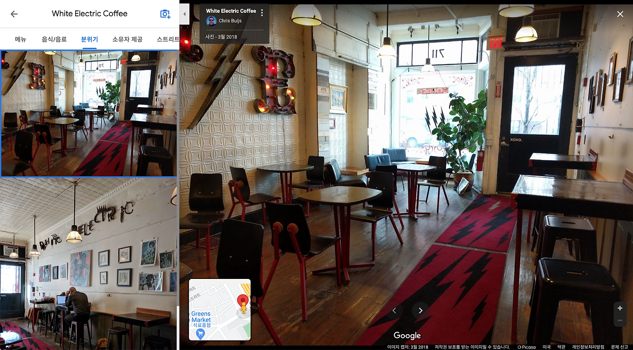 Screen Shot 2021-05-12 at 10.08.26 PM.png