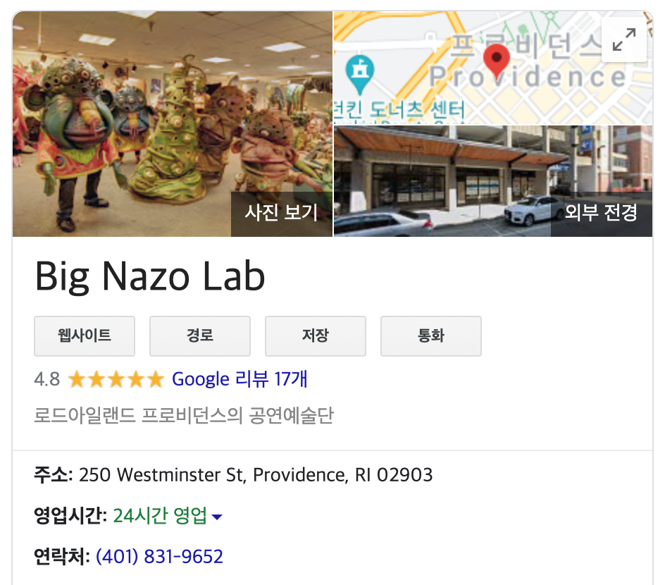 Screen Shot 2021-05-13 at 12.22.10 AM.png