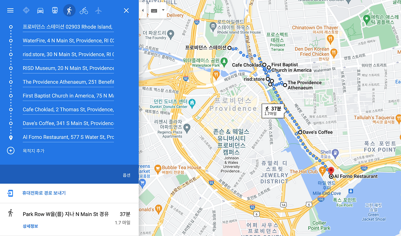 Screen Shot 2021-05-12 at 8.47.53 PM.png