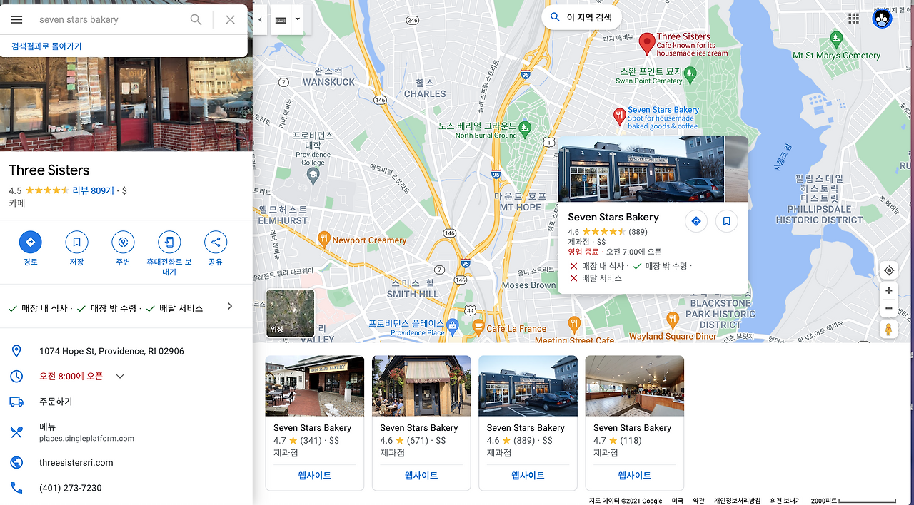 Screen Shot 2021-05-12 at 9.13.27 PM.png