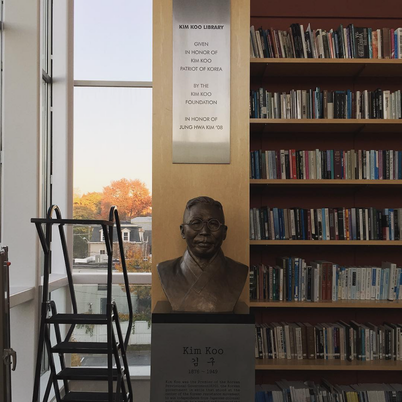 Screen Shot 2021-05-13 at 12.25.54 AM.png