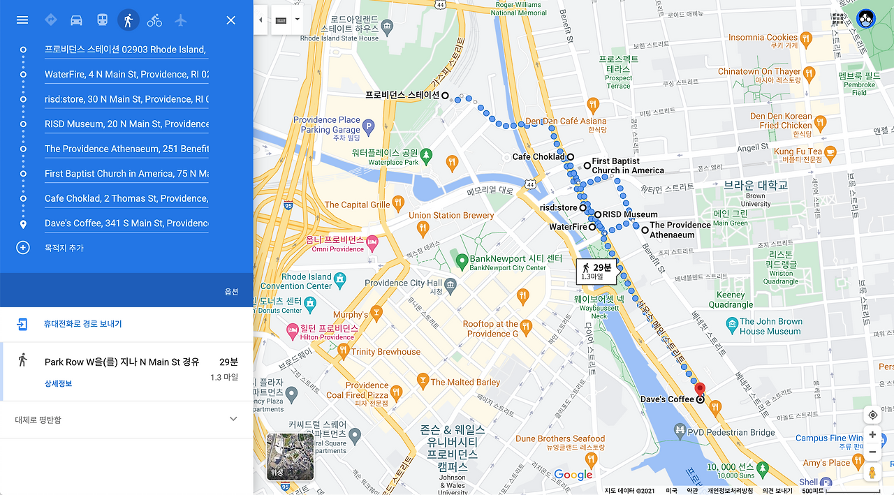 Screen Shot 2021-05-12 at 2.50.31 AM.png