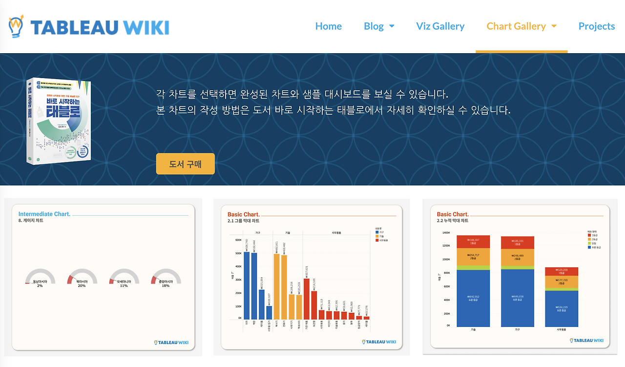 스크린샷 2023-04-15 오후 12.43.53.png