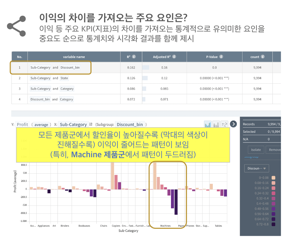 스크린샷 2022-08-14 오후 4.00.04.png