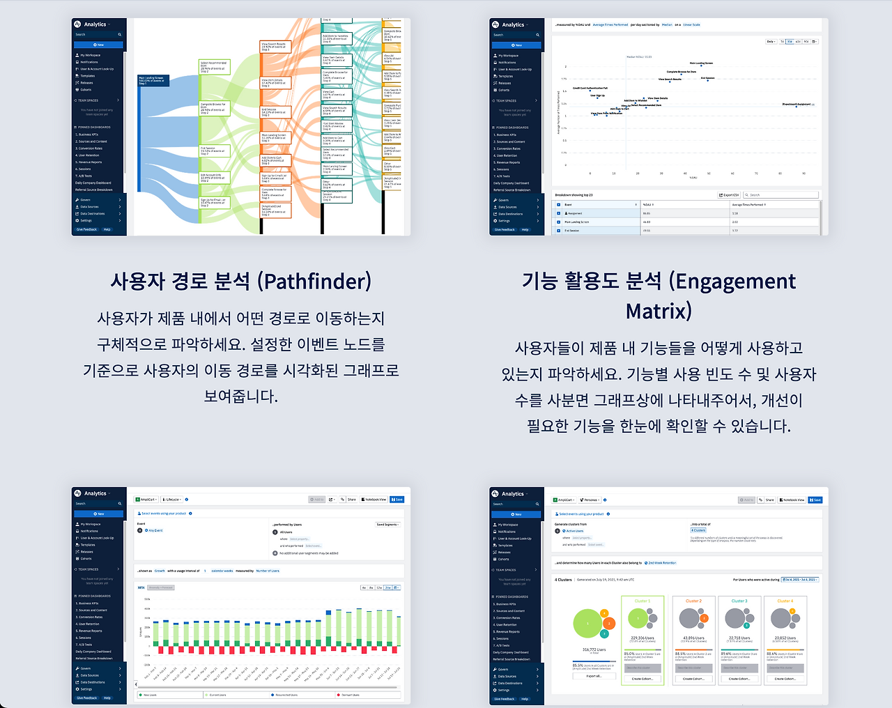 스크린샷 2023-04-13 오전 11.19.02.png