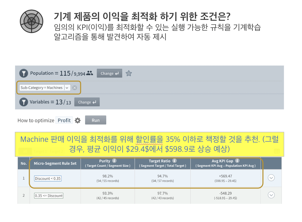 스크린샷 2022-08-14 오후 4.00.27.png